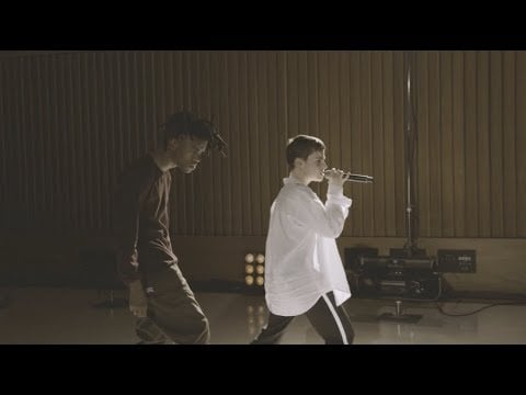 Christine and the Queens - Doesn