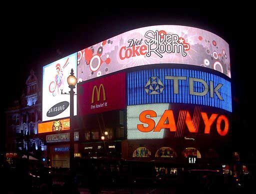 512px Piccadilly Circus at night