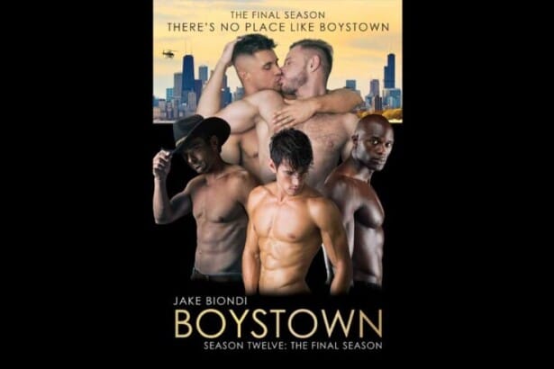 Twelfth and Final BOYSTOWN Book Cover