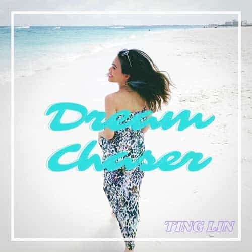 dream chaser ting lin cover art