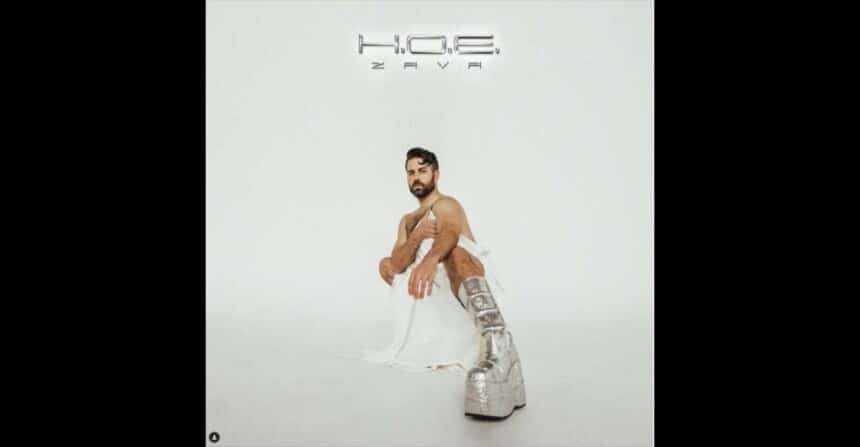 hoe by zava