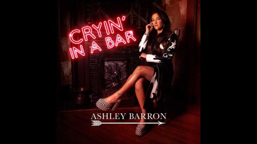 AB Cryin in a bar single art